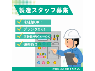 305343988